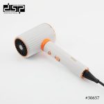 DSP 30657 Fen za Kosu 1900 W | Hladni Zrak - Slika 4